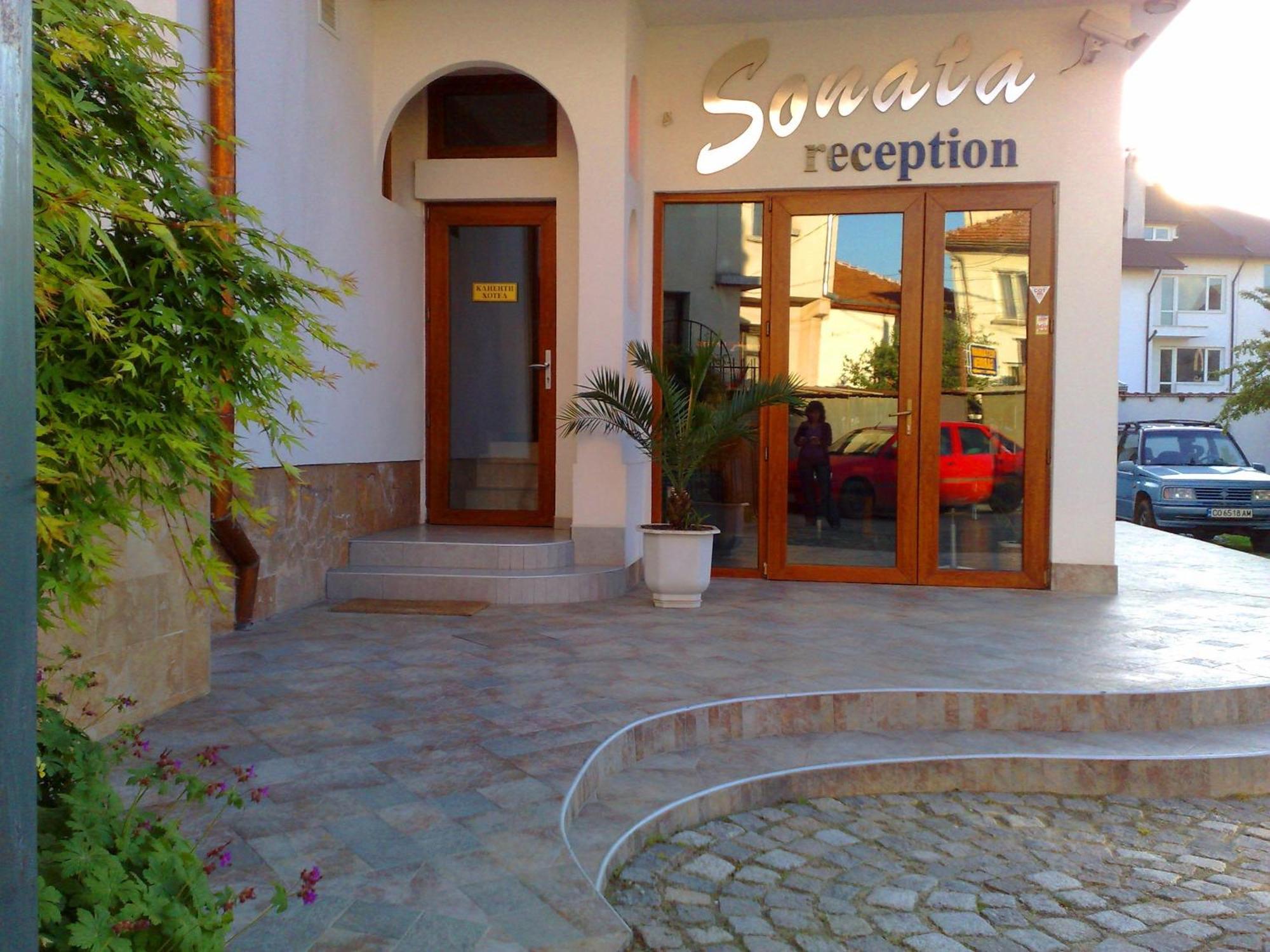 Family Hotel Sonata Samokov Exterior photo